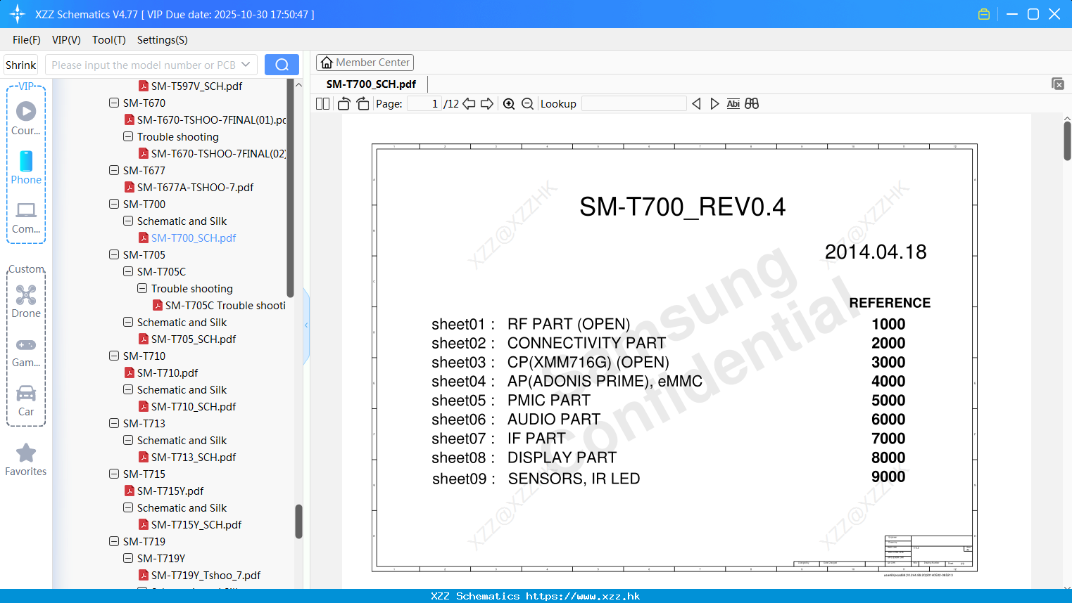 Samsung SM-T700_SCH